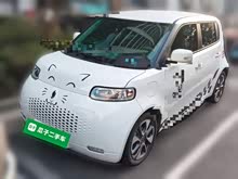 ŷ����è 2020�� 360km ������