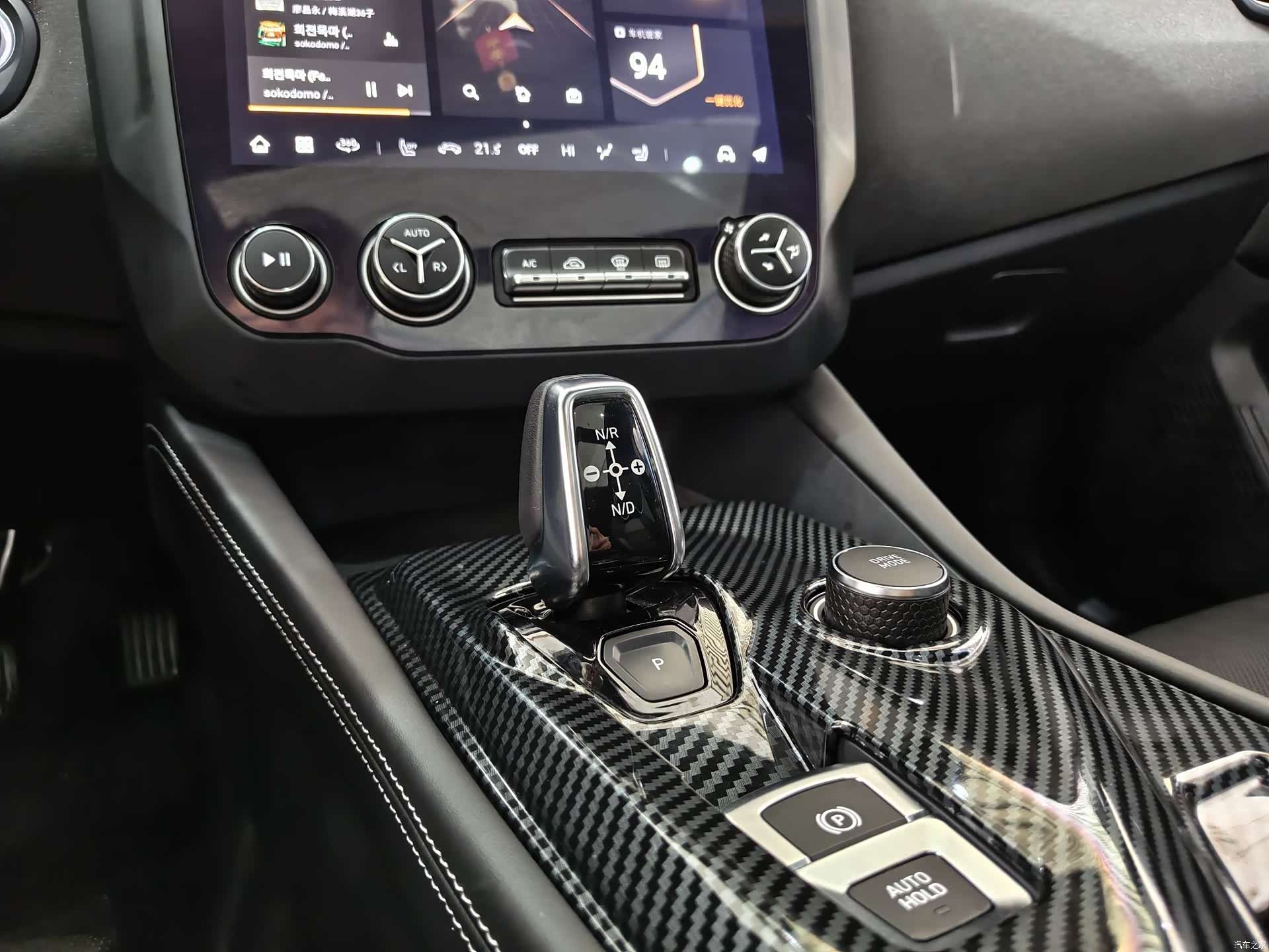 Lynk & Co 02, 2022 11