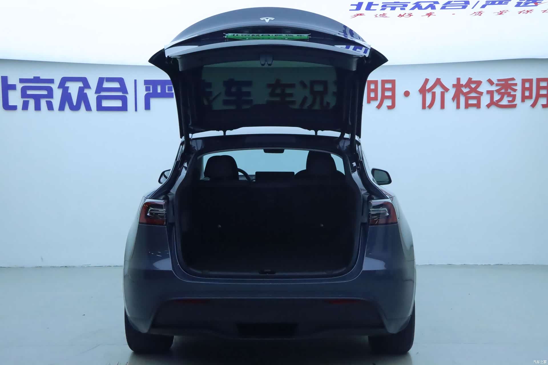 Tesla Model Y, 2023 20
