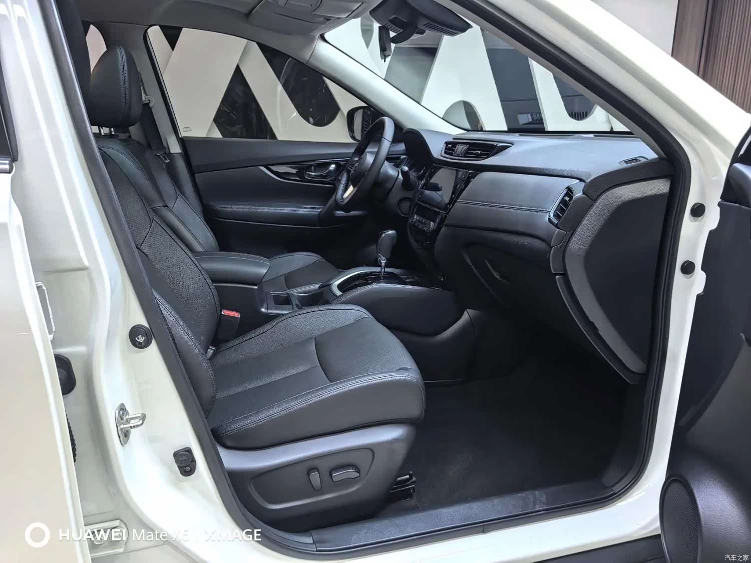 Nissan X-Trail, 2023 14