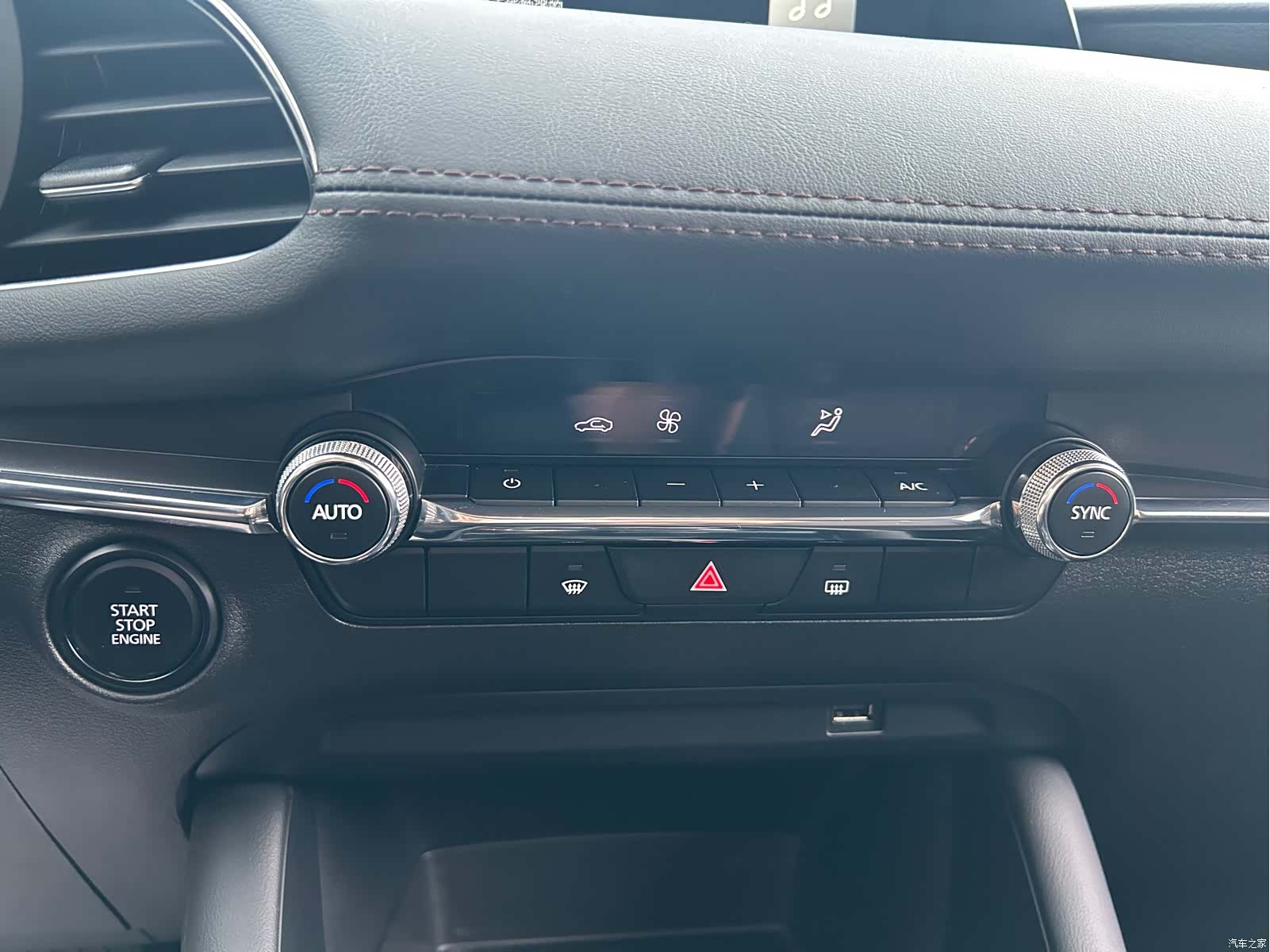 Mazda Mazda3, 2023 11