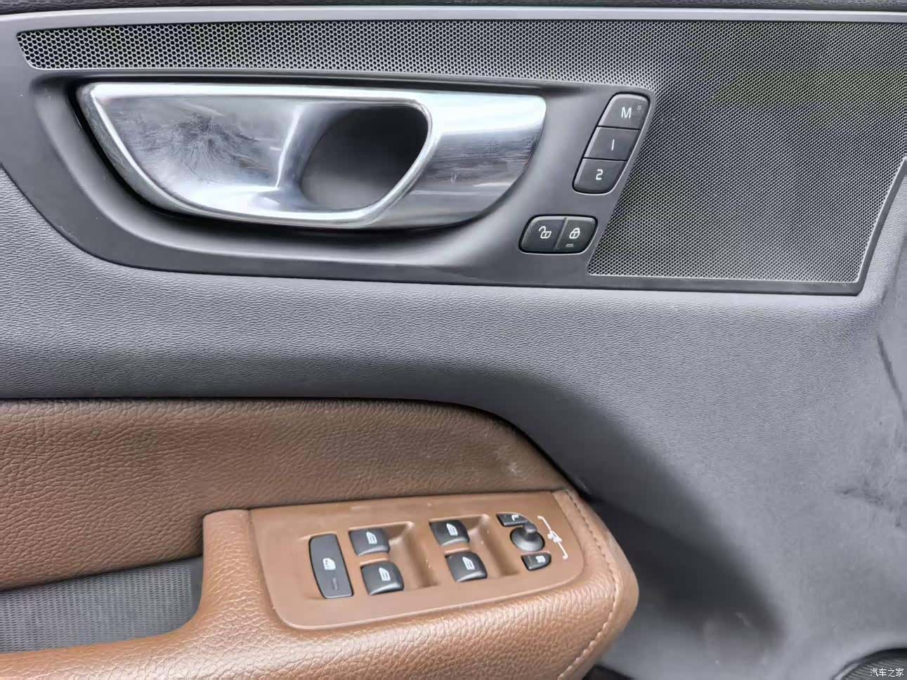 Volvo XC60, 2020 14