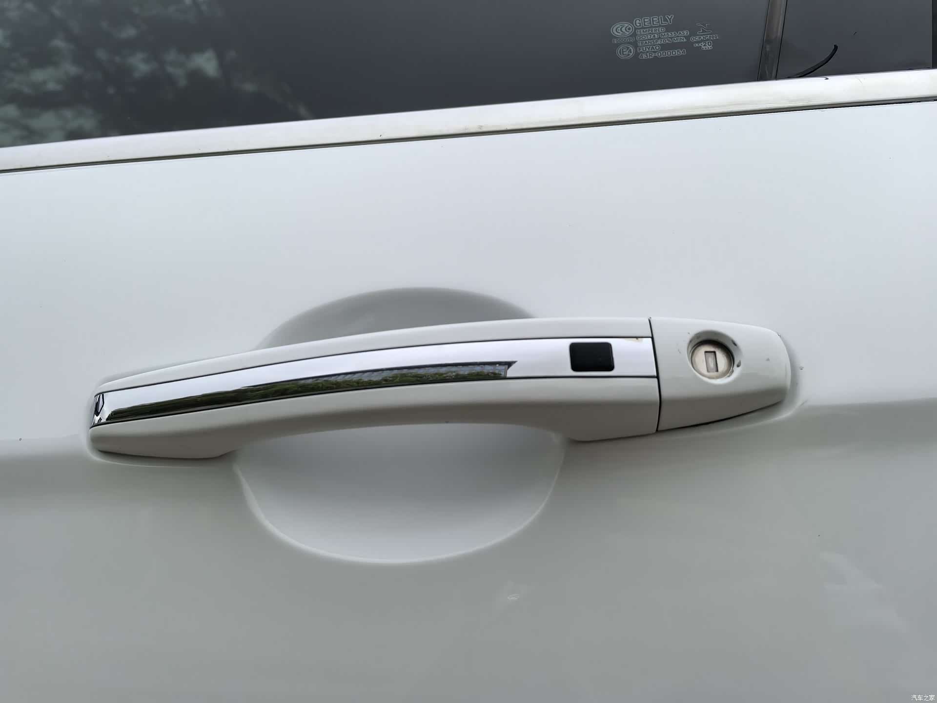 Geely Emgrand, 2021 все фото