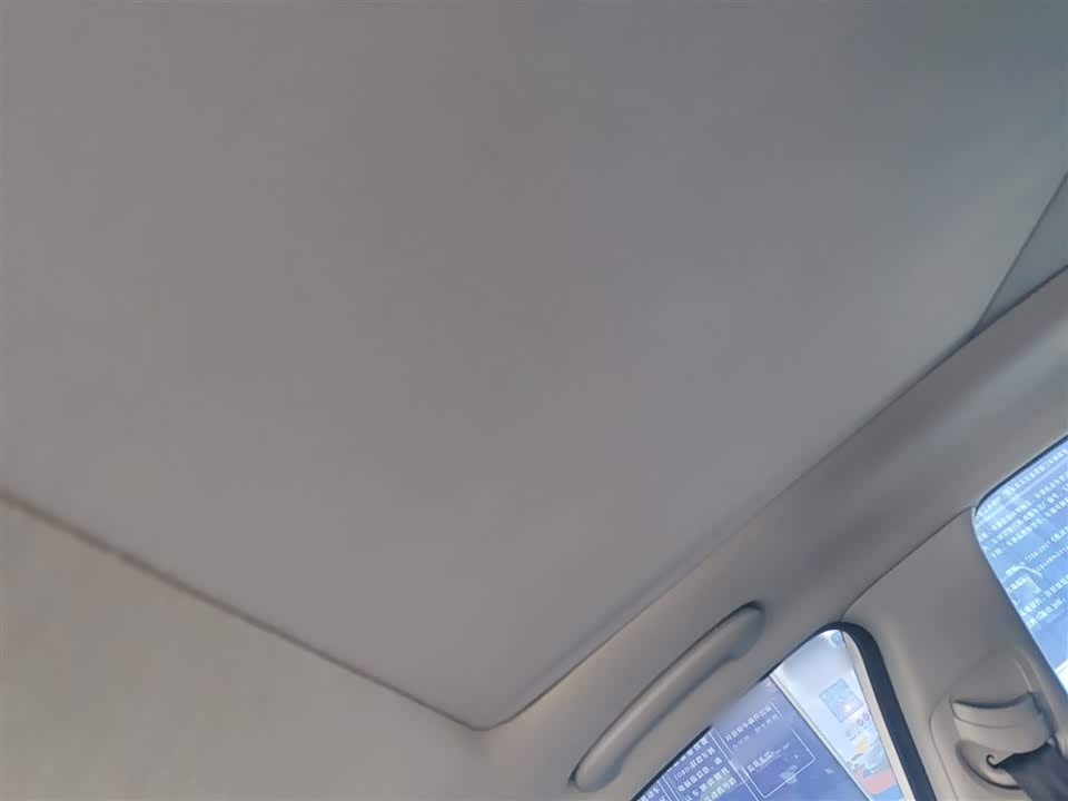 Hyundai Name picture