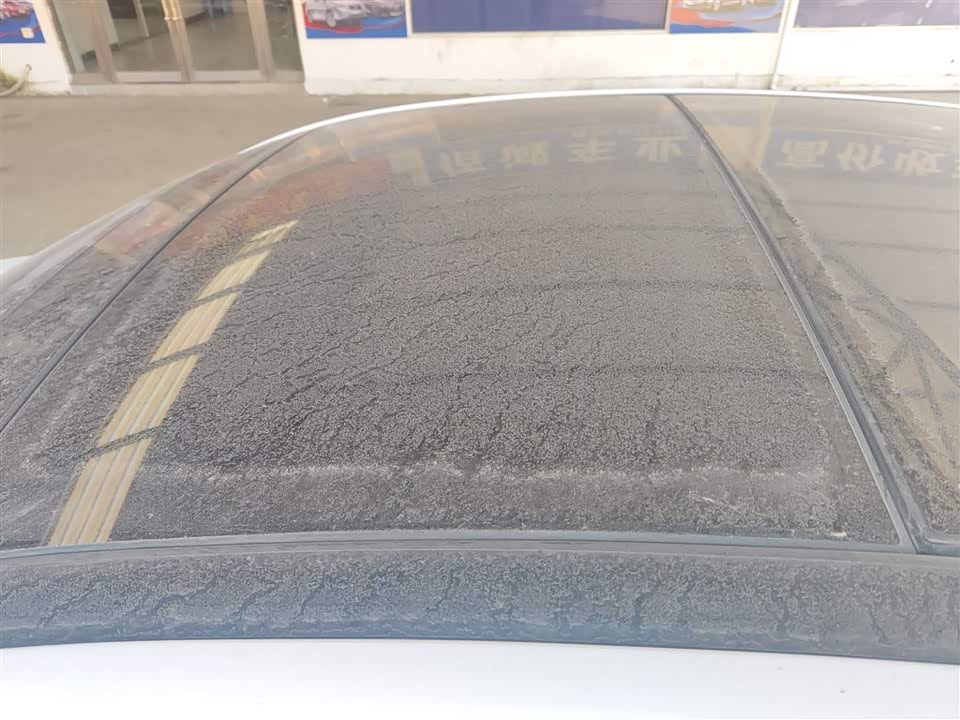 Hyundai Name picture