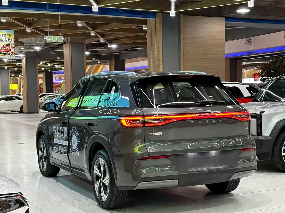 Geely Galaxy Galaxy E5