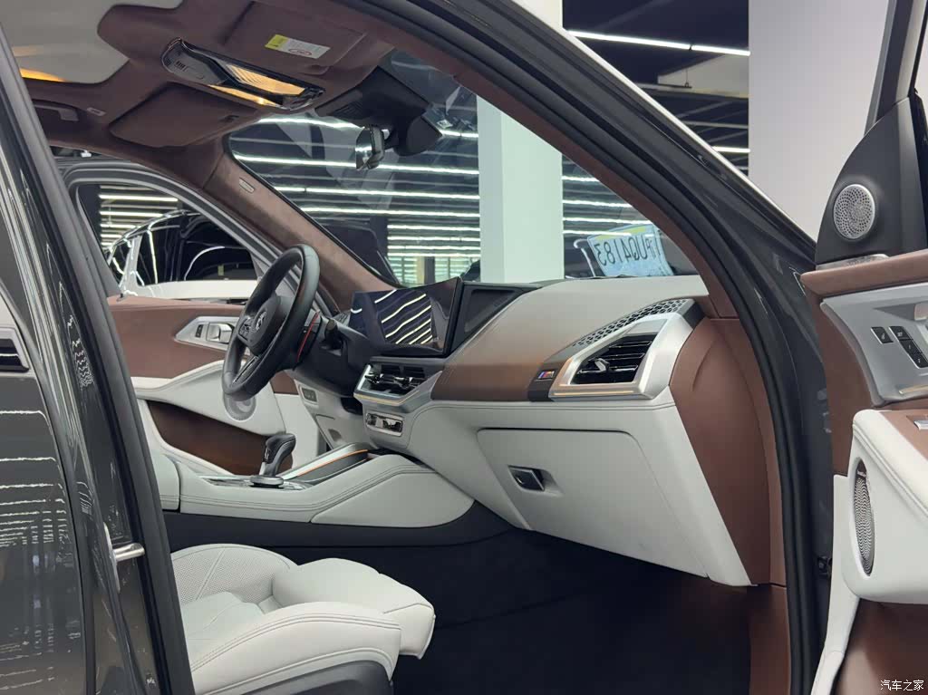 BMW XM, 2023 10