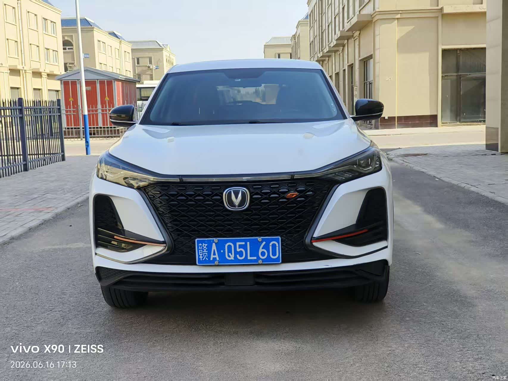 Changan CS75, 2021 2
