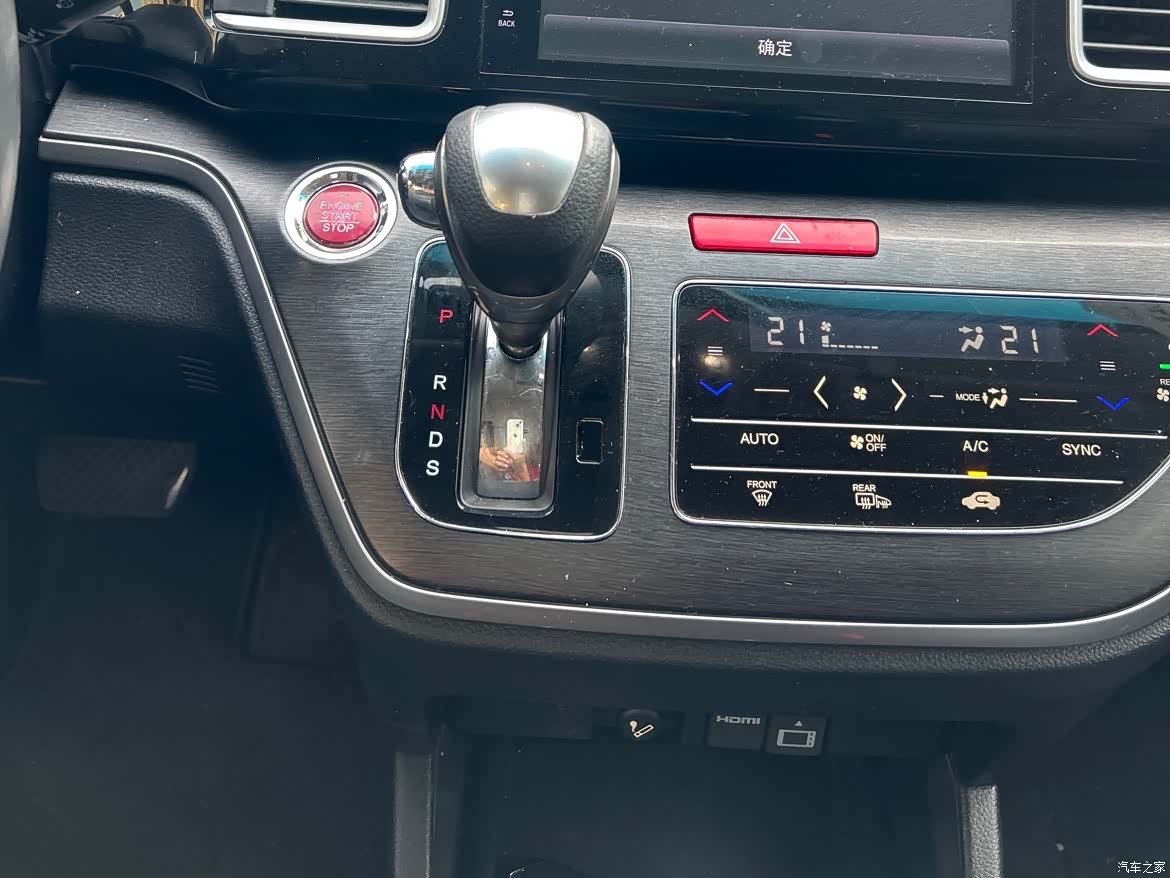 Honda Elysion, 2019 14