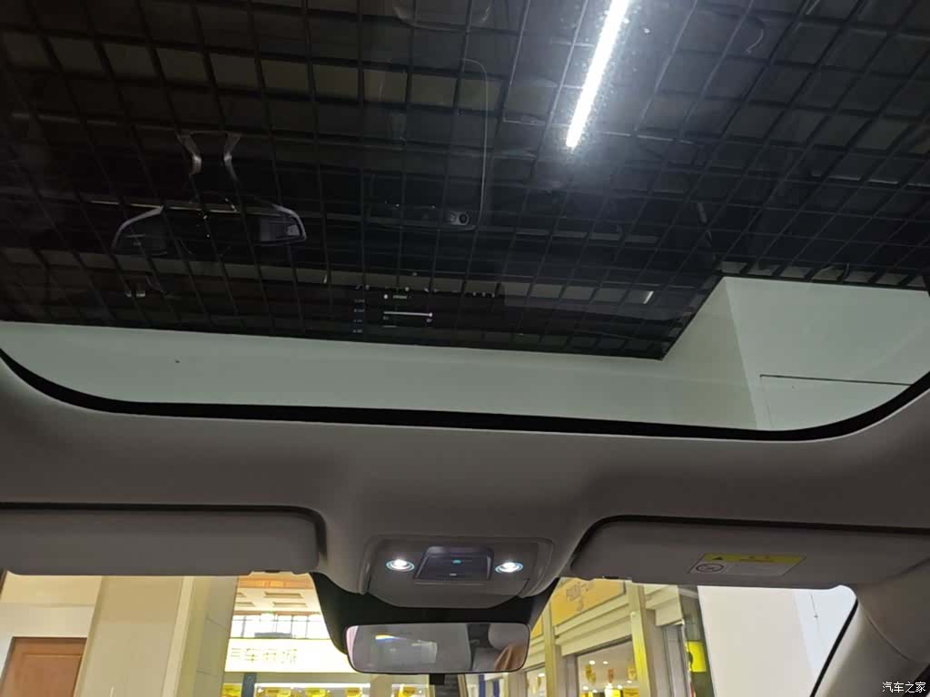 BYD HiAce, 2026 18