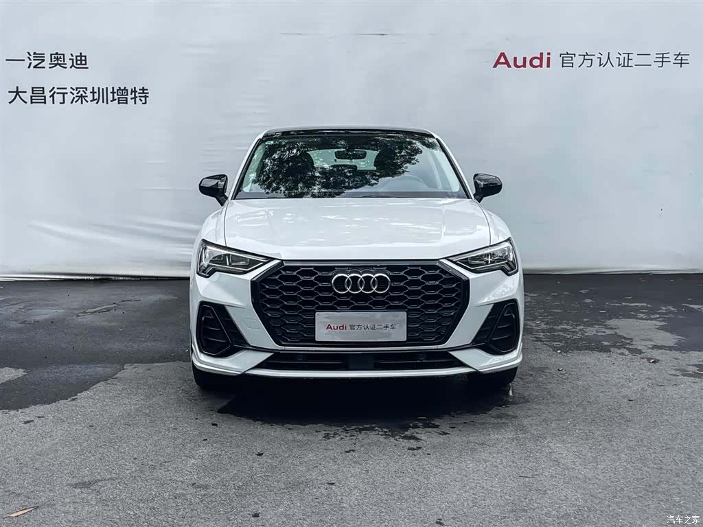 Audi Q3, 2023 2