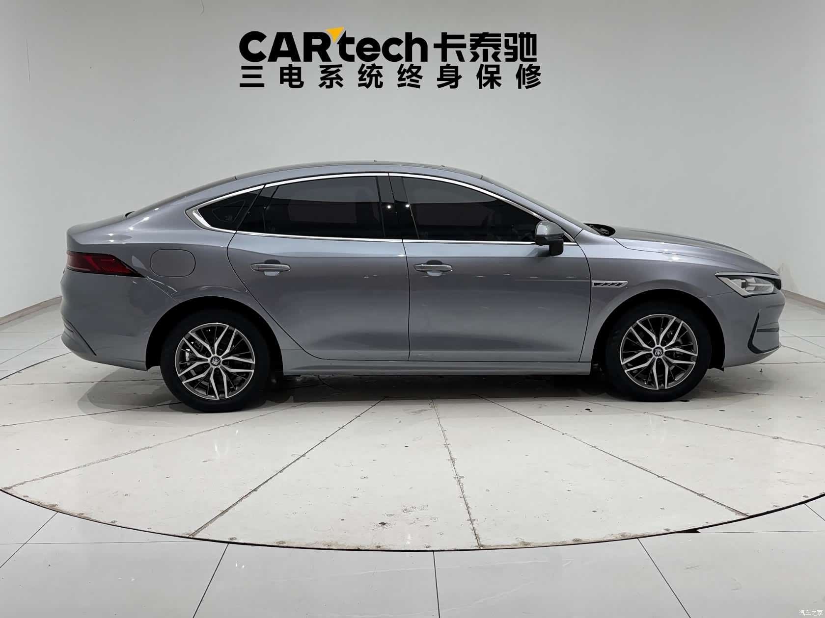 BYD Qin, 2022 9