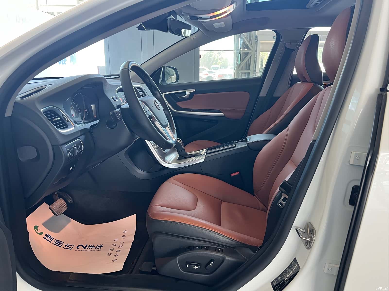 Volvo S60, 2020 17