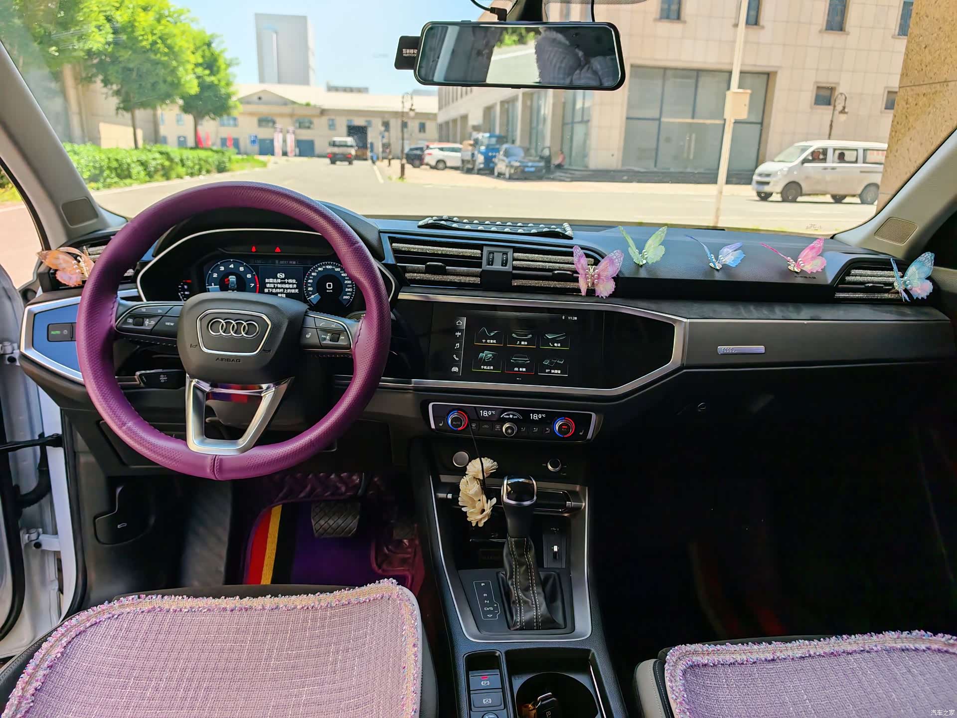 Audi Q3, 2020 11