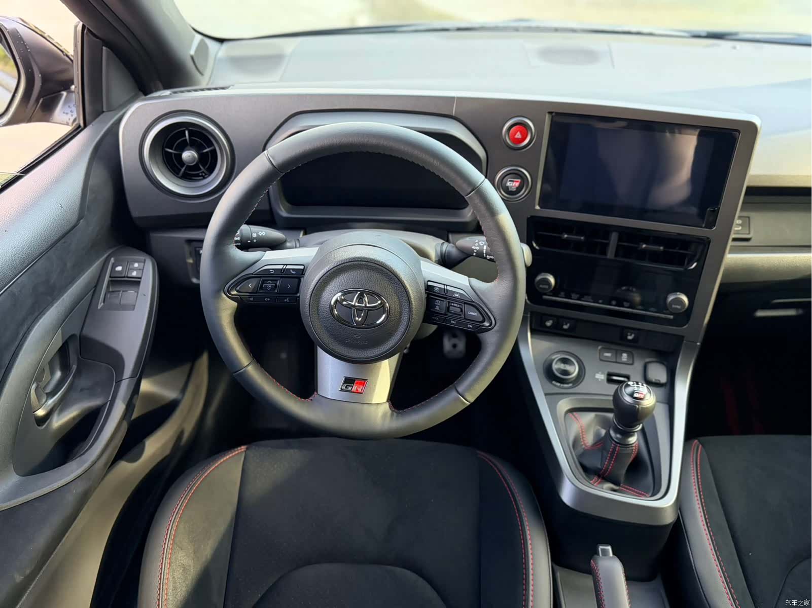 Toyota Yaris, 2026 13