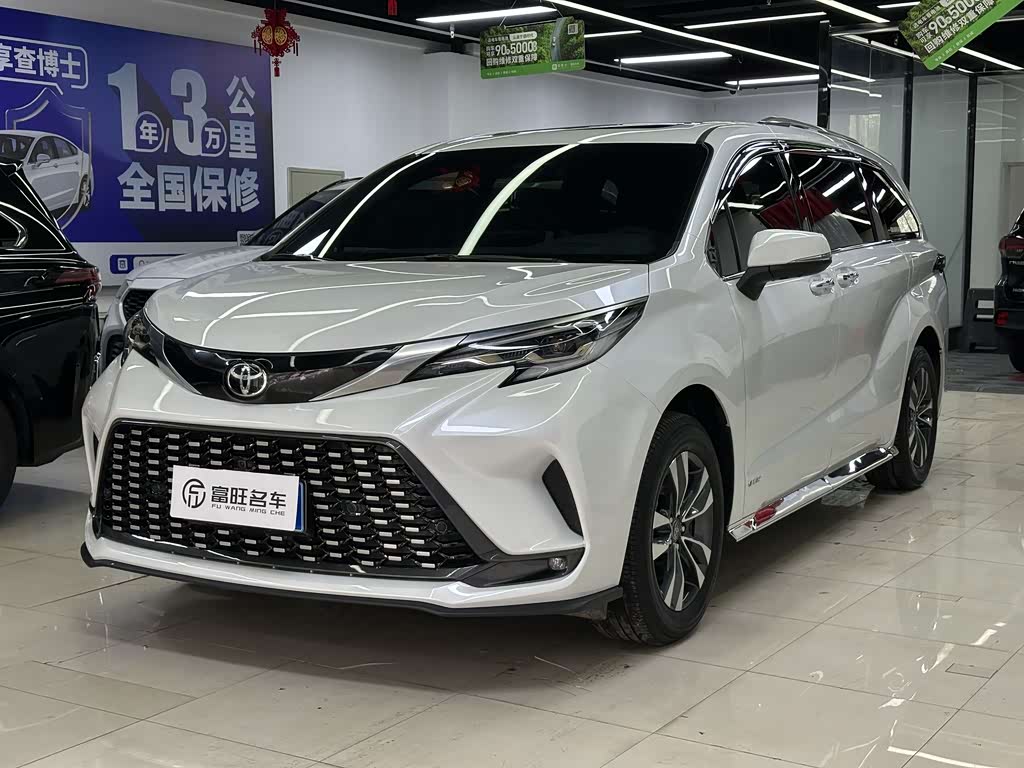 Toyota Granvia