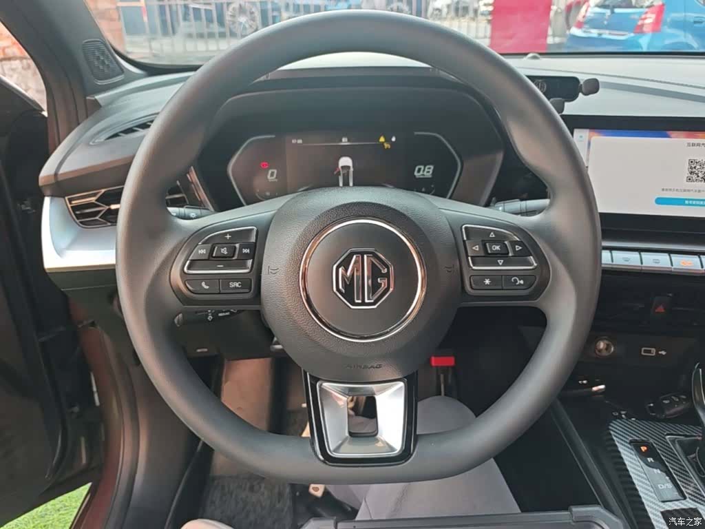 MG MG5, 2023 11