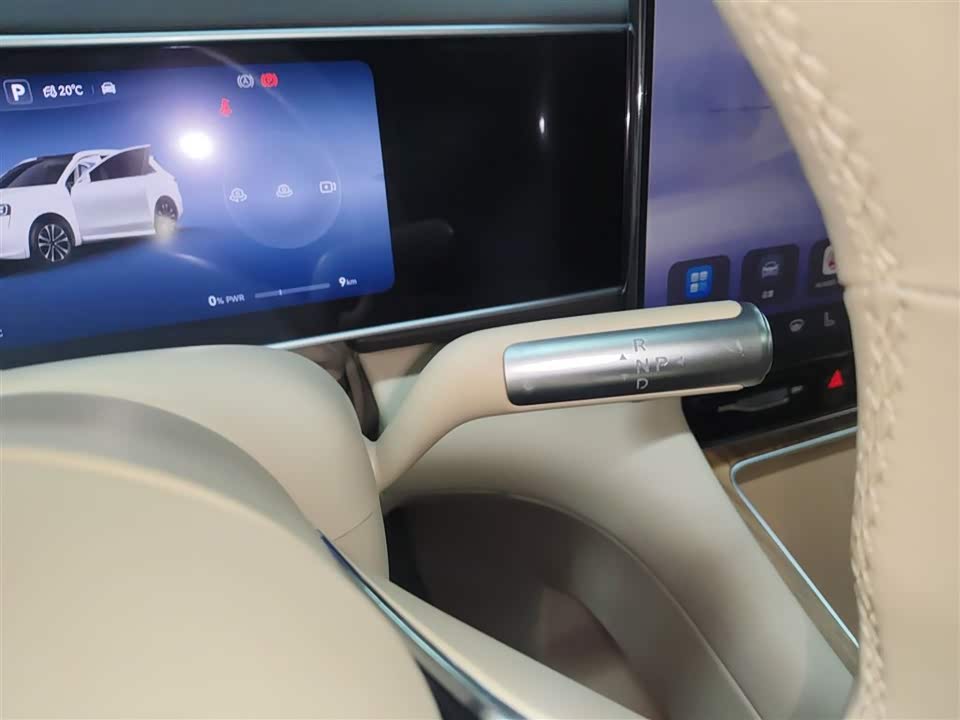 AITO Ask the world M7