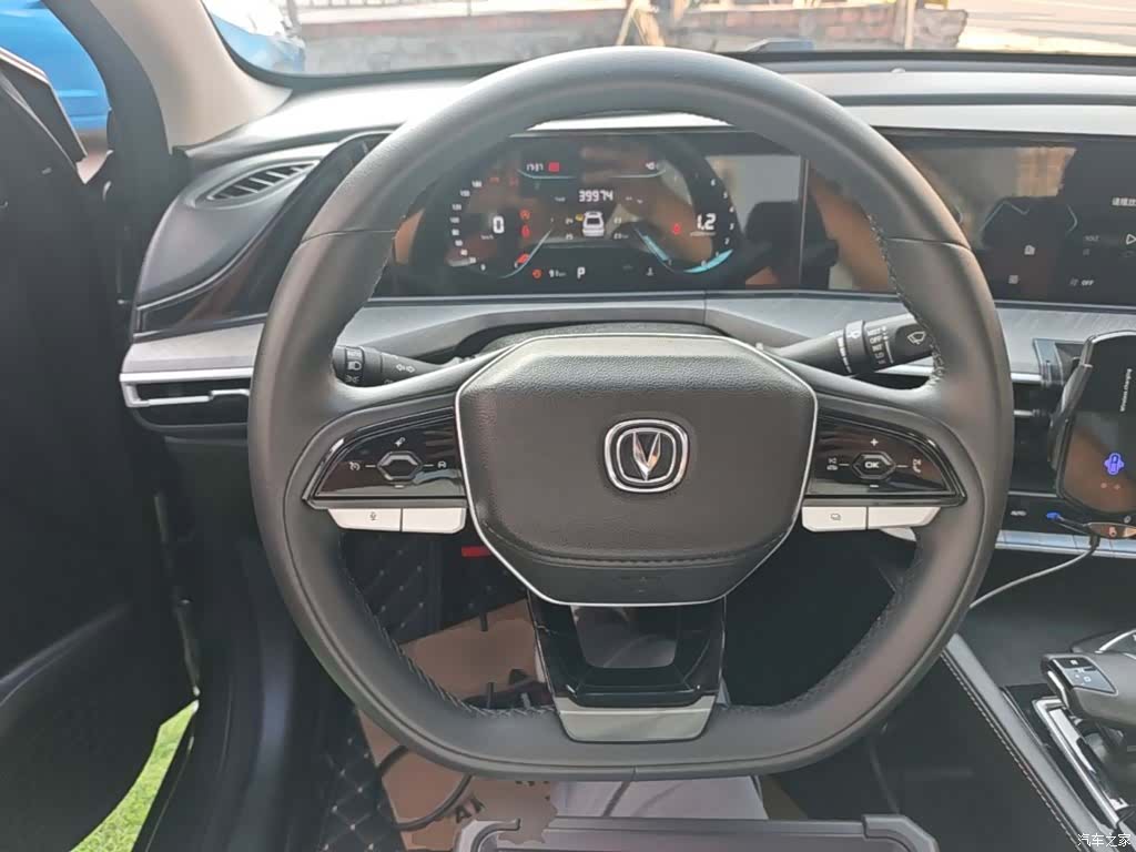 Changan Eado, 2023 11