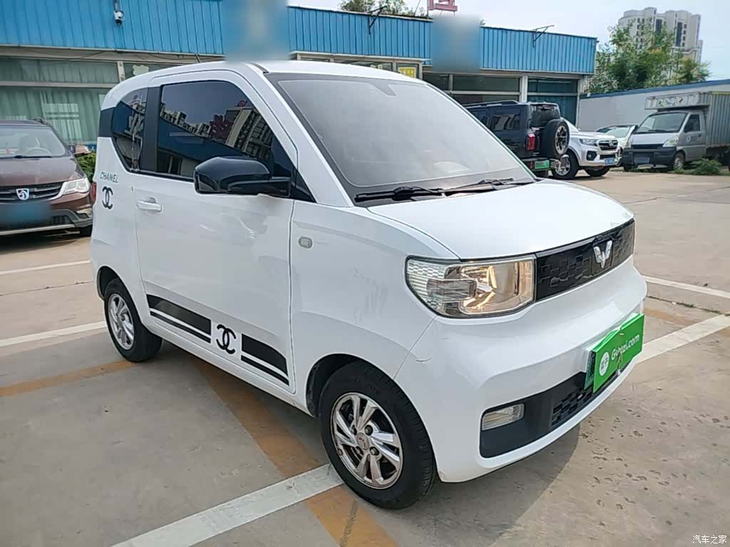 Wuling Yuan, 2021 4