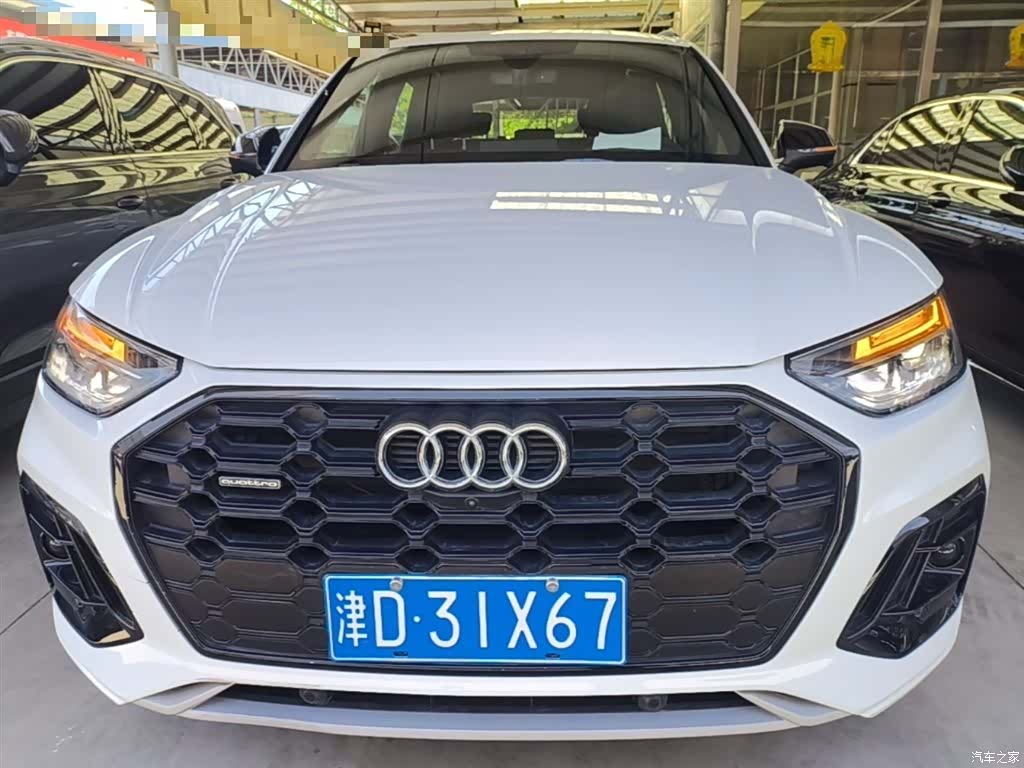Audi Q5L, 2024 3