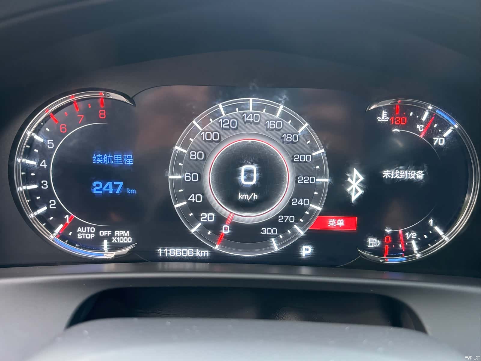 Cadillac CT6, 2022 12