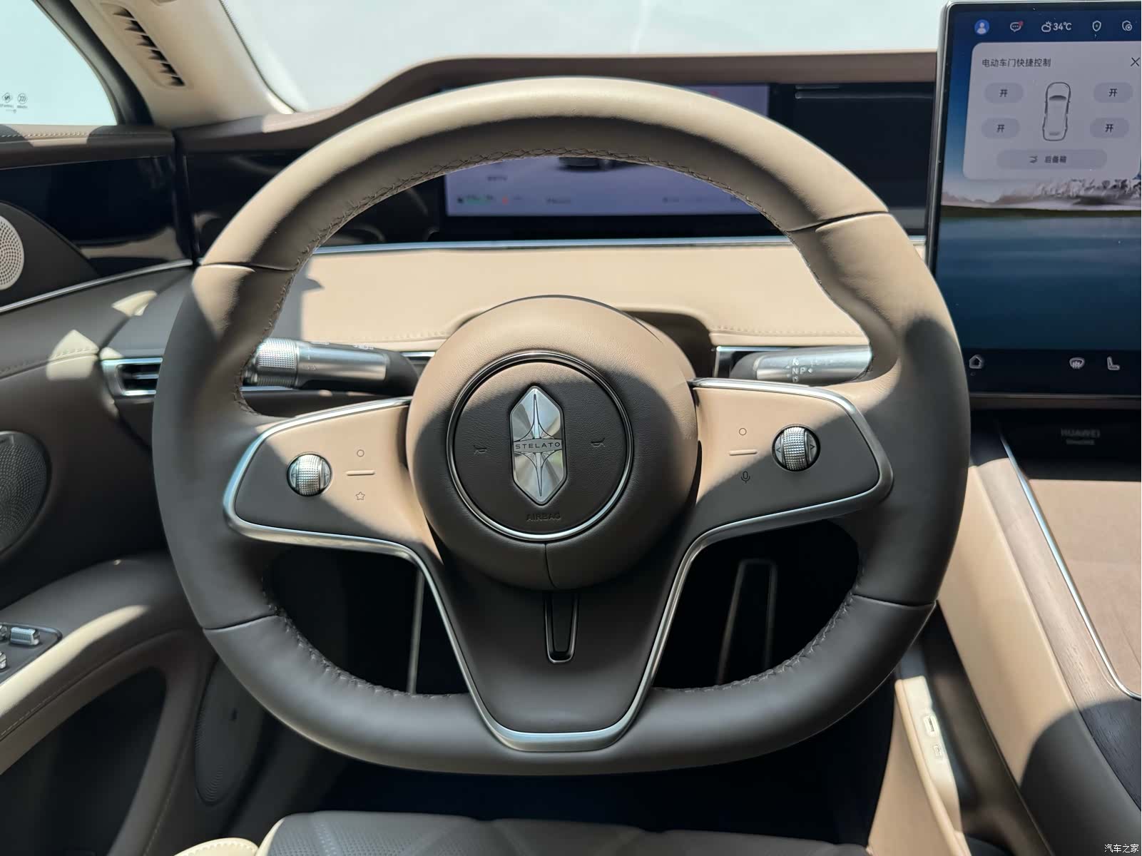 Stelato S9, 2025 14