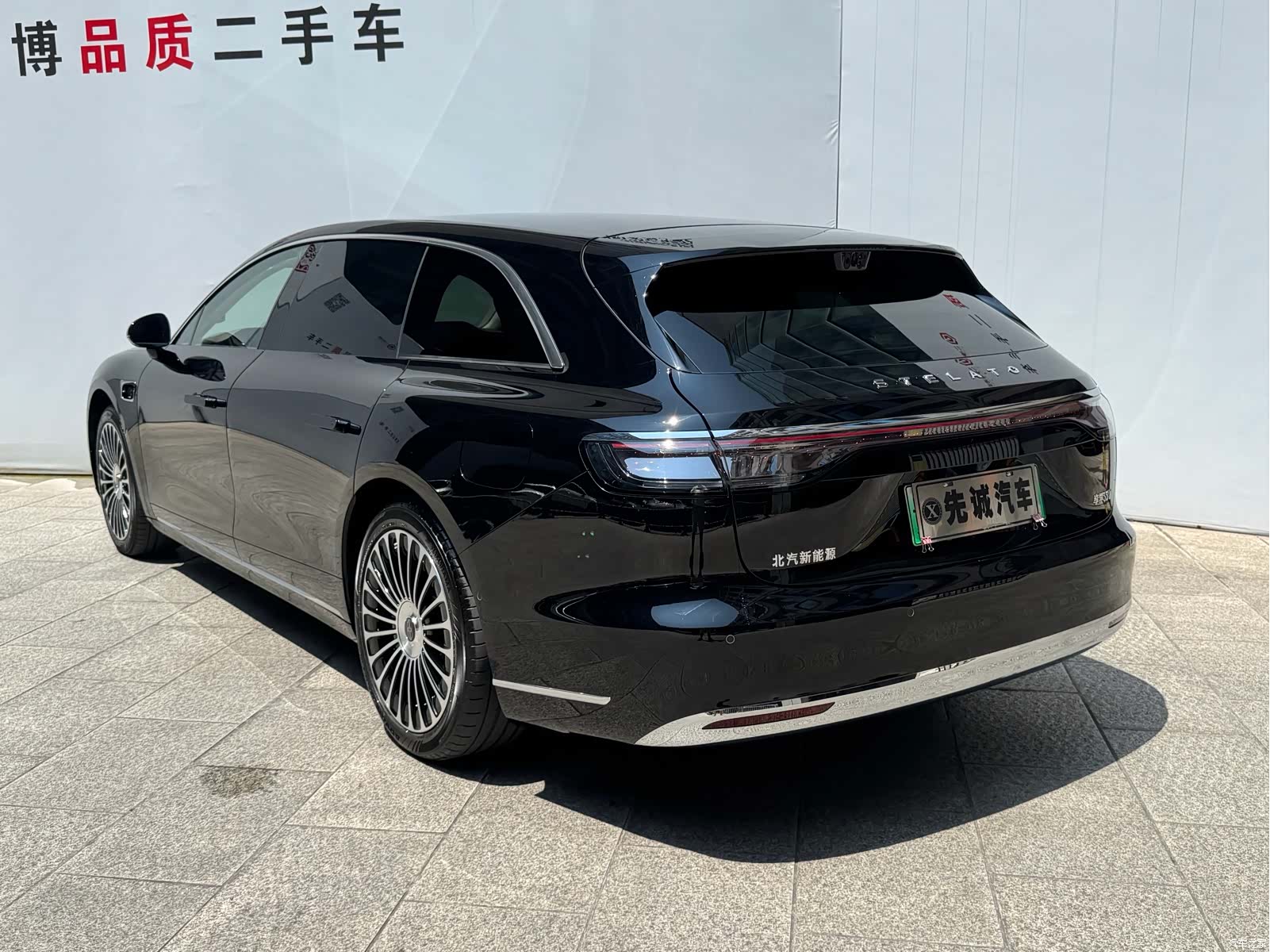 Stelato S9, 2025 7