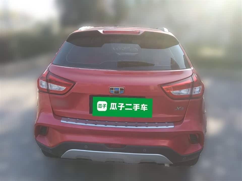 Geely Vision X3