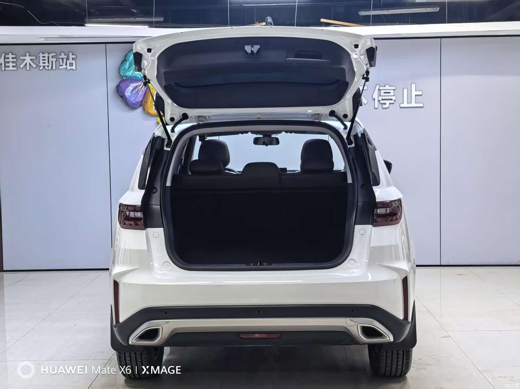 Geely X6, 2022 7