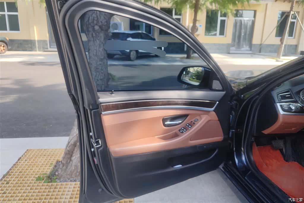 BMW 5 Series, 2016 7