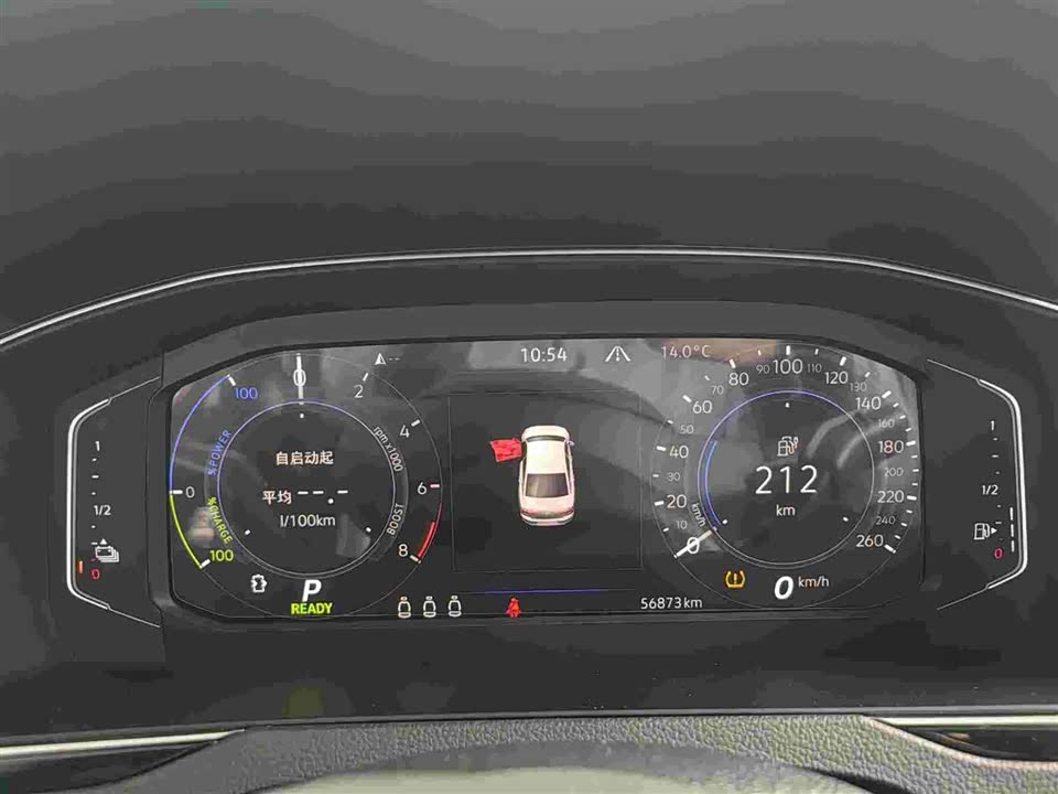 Volkswagen Magotan GTE