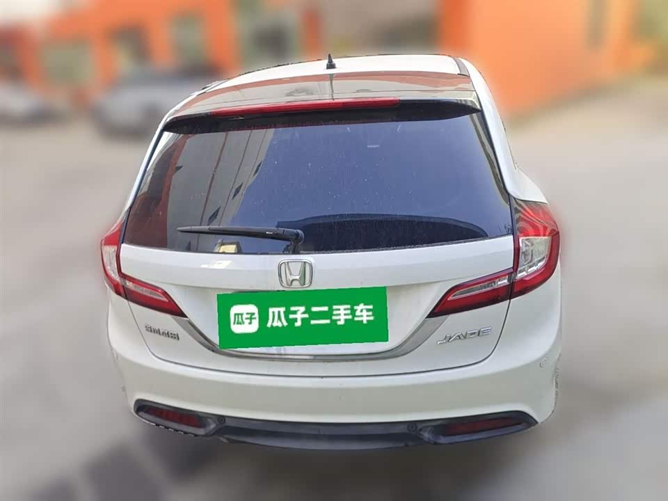 Honda Jade