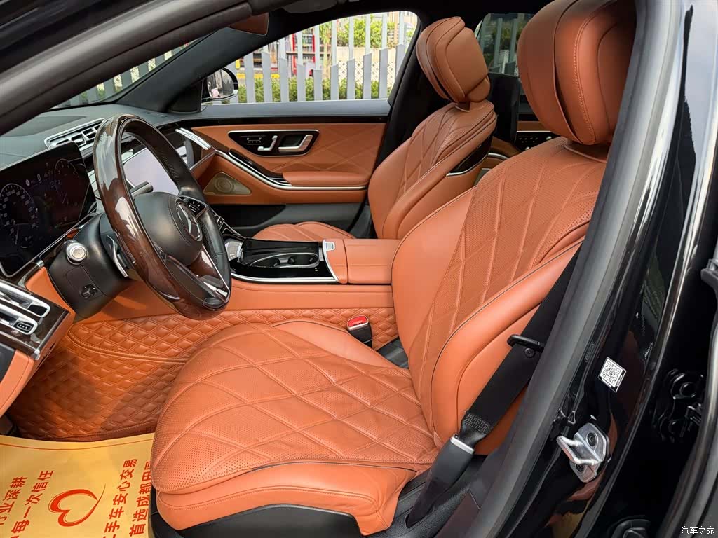 Maybach S-Class, 2021 8