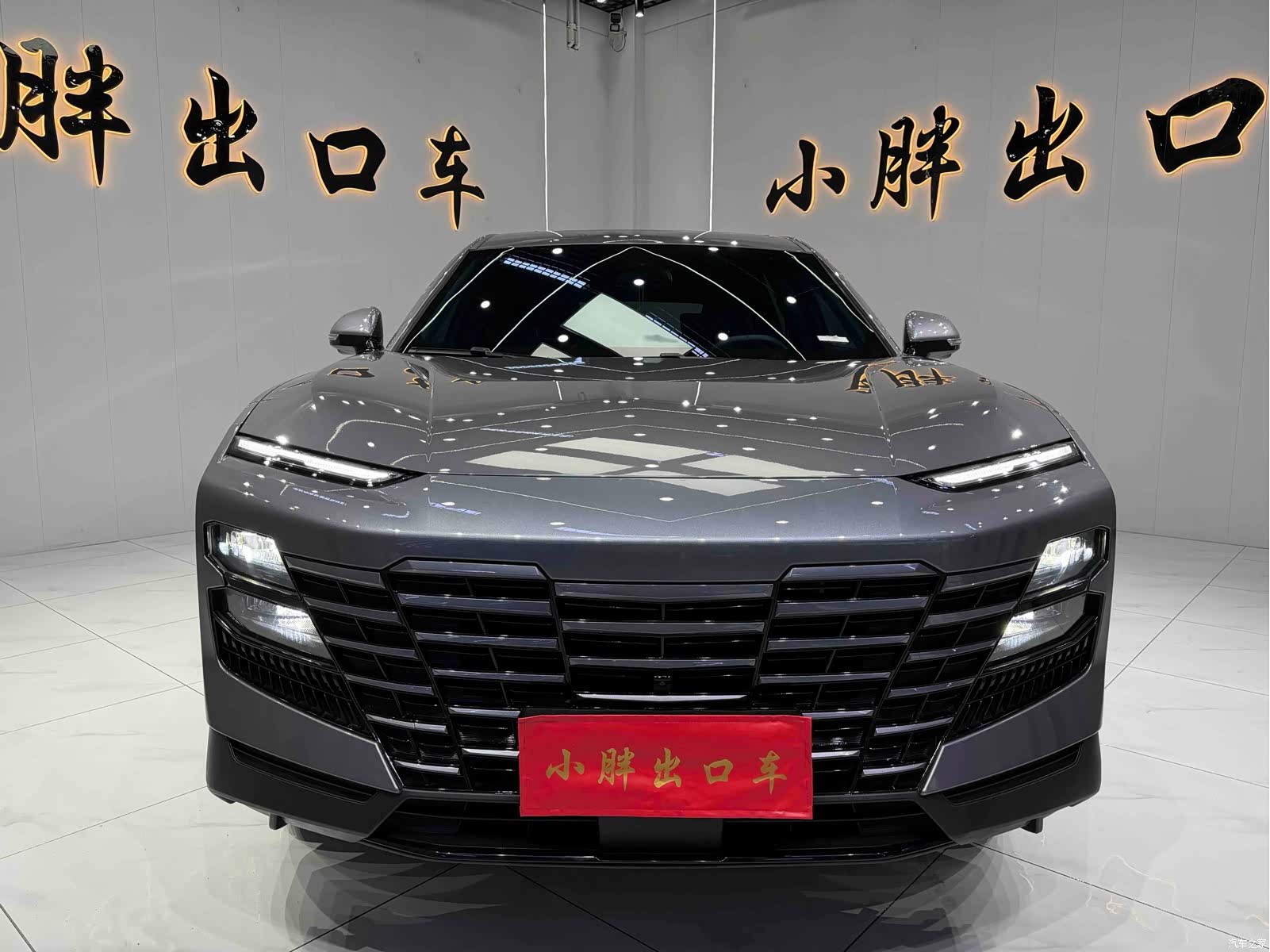 Jetour Dashing, 2023 2