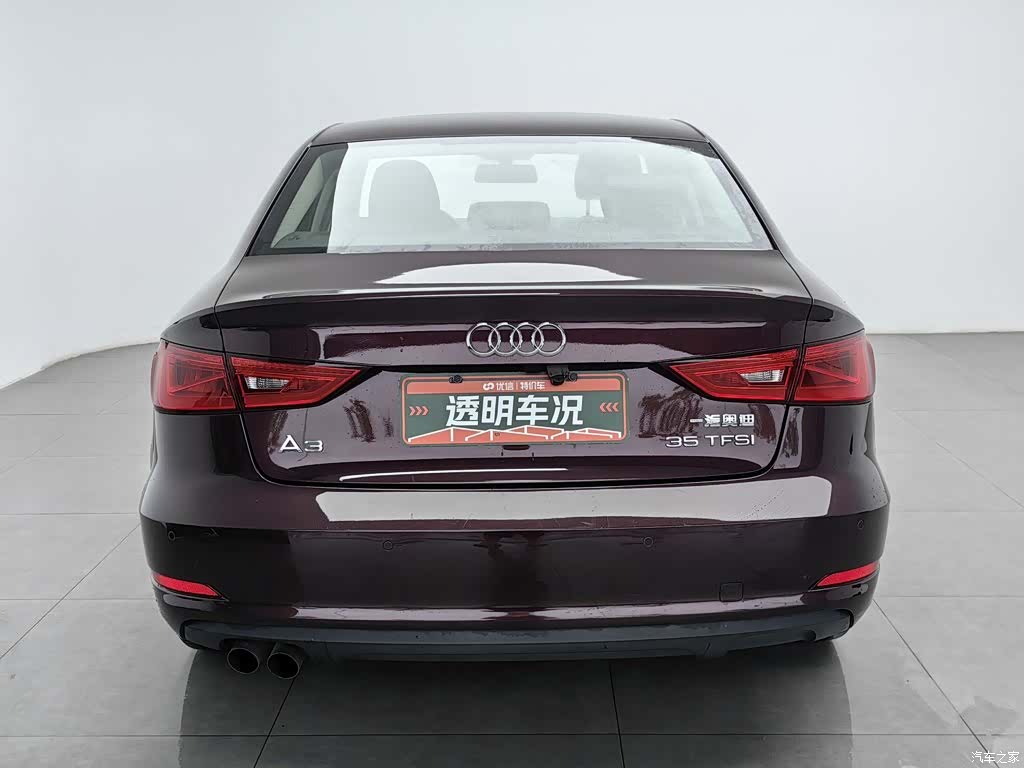 Audi A3, 2016 4