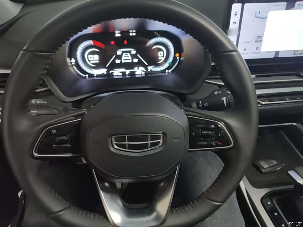 Geely Emgrand, 2024 11