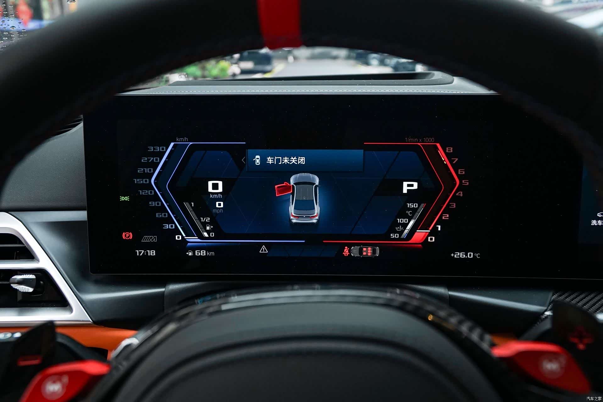 BMW M3, 2025 12