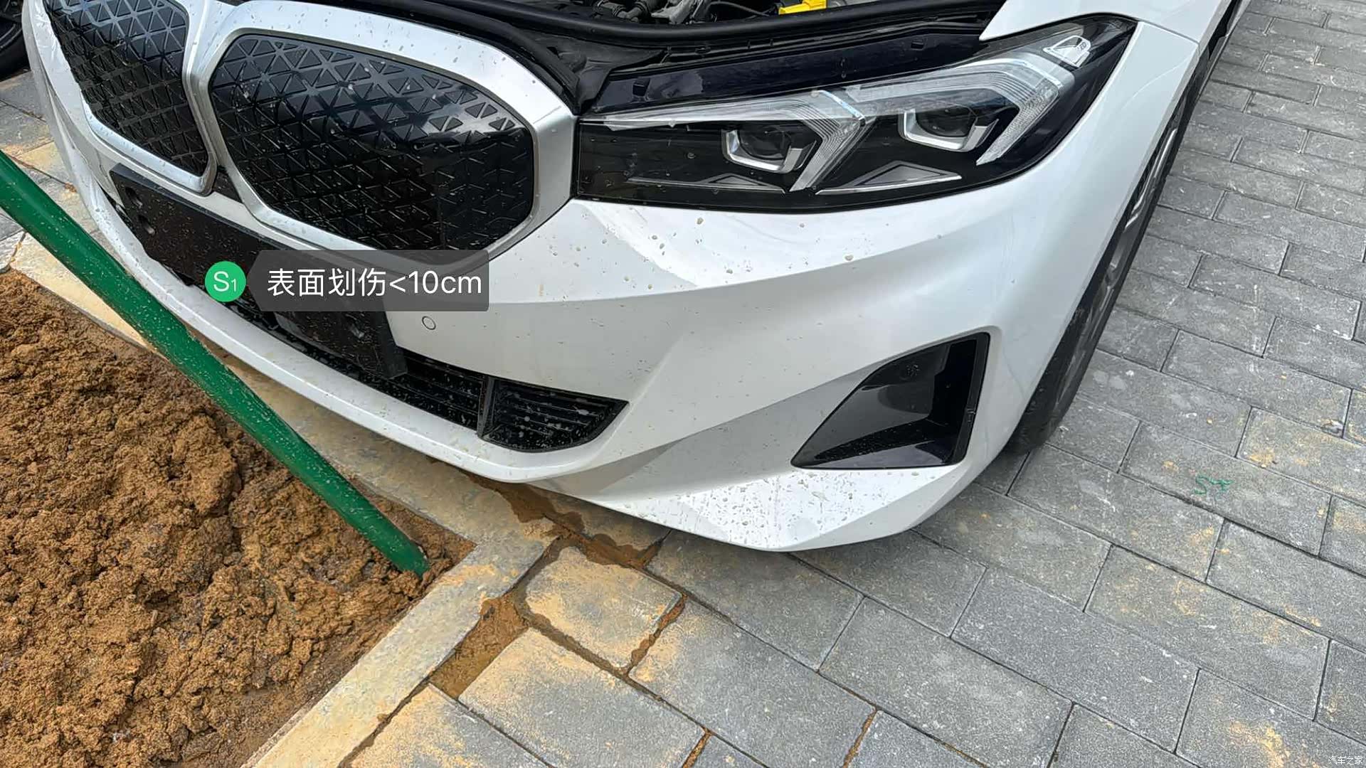 BMW i3, 2025 15