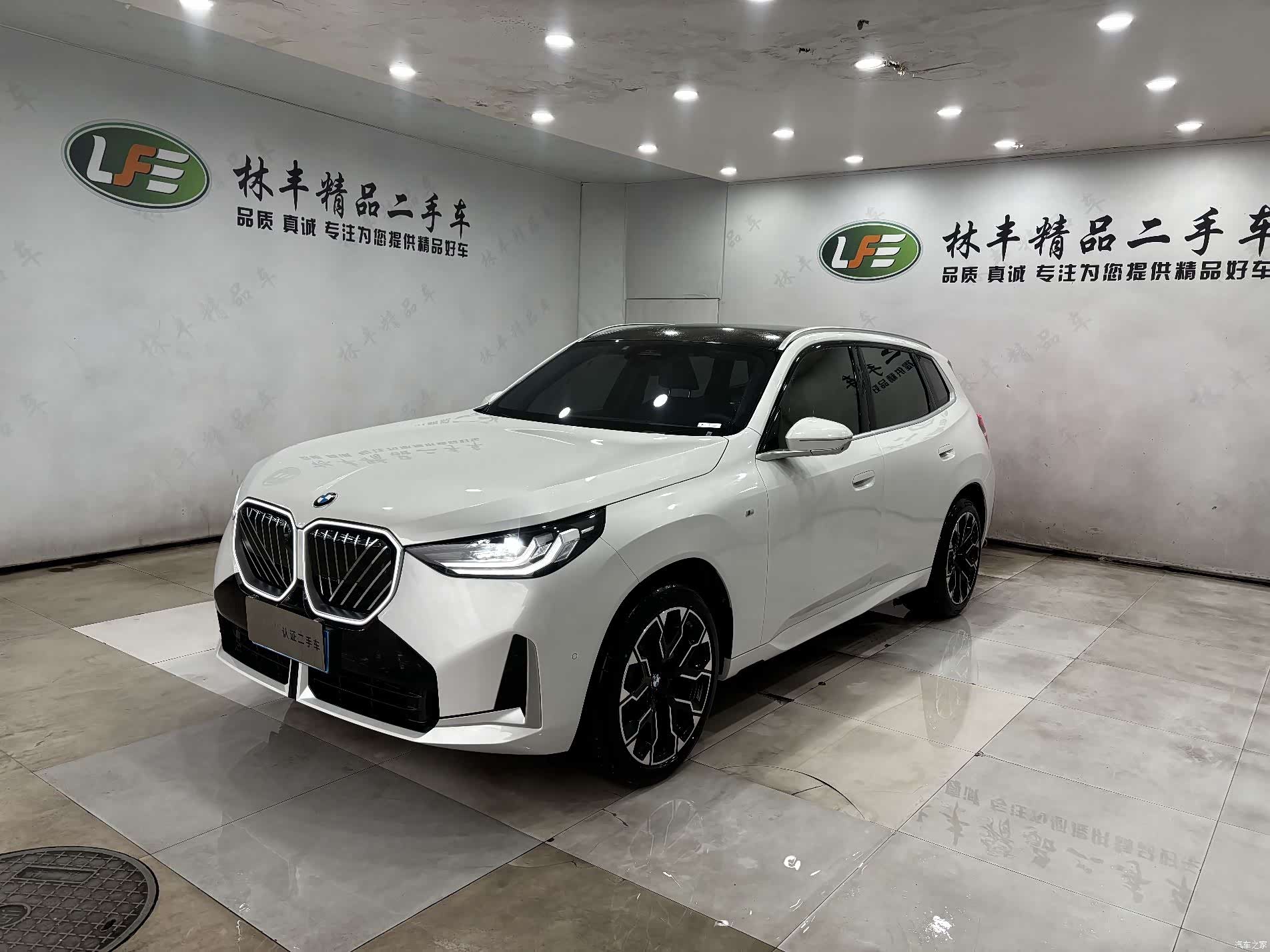 BMW X3, 2025 1