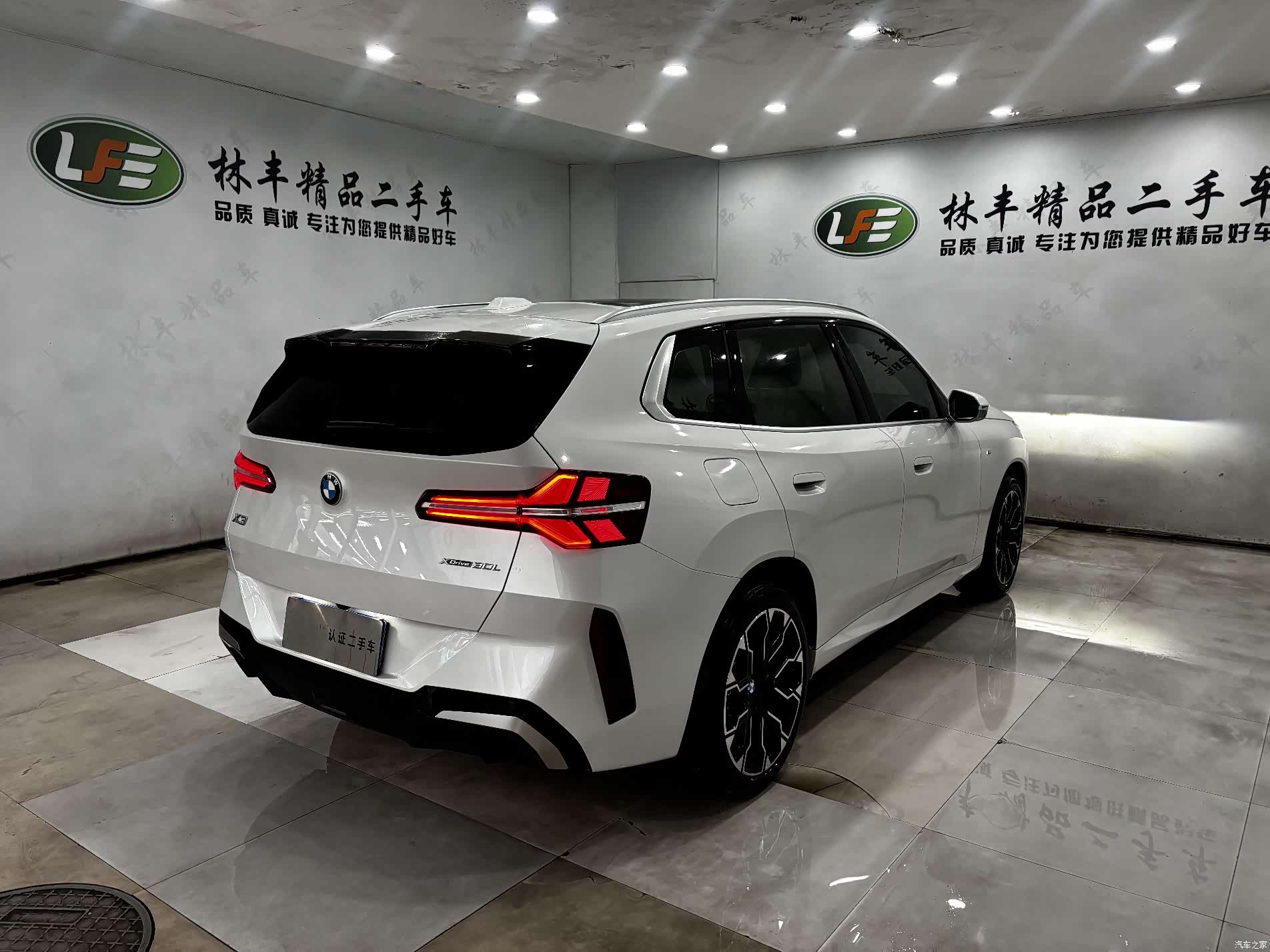 BMW X3, 2025 8