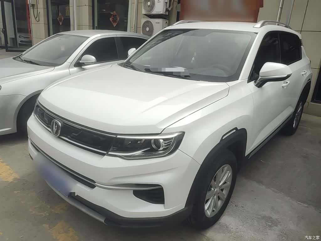 Changan CS35, 2020 1