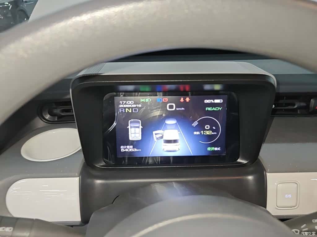 Wuling MINIEV, 2023 12
