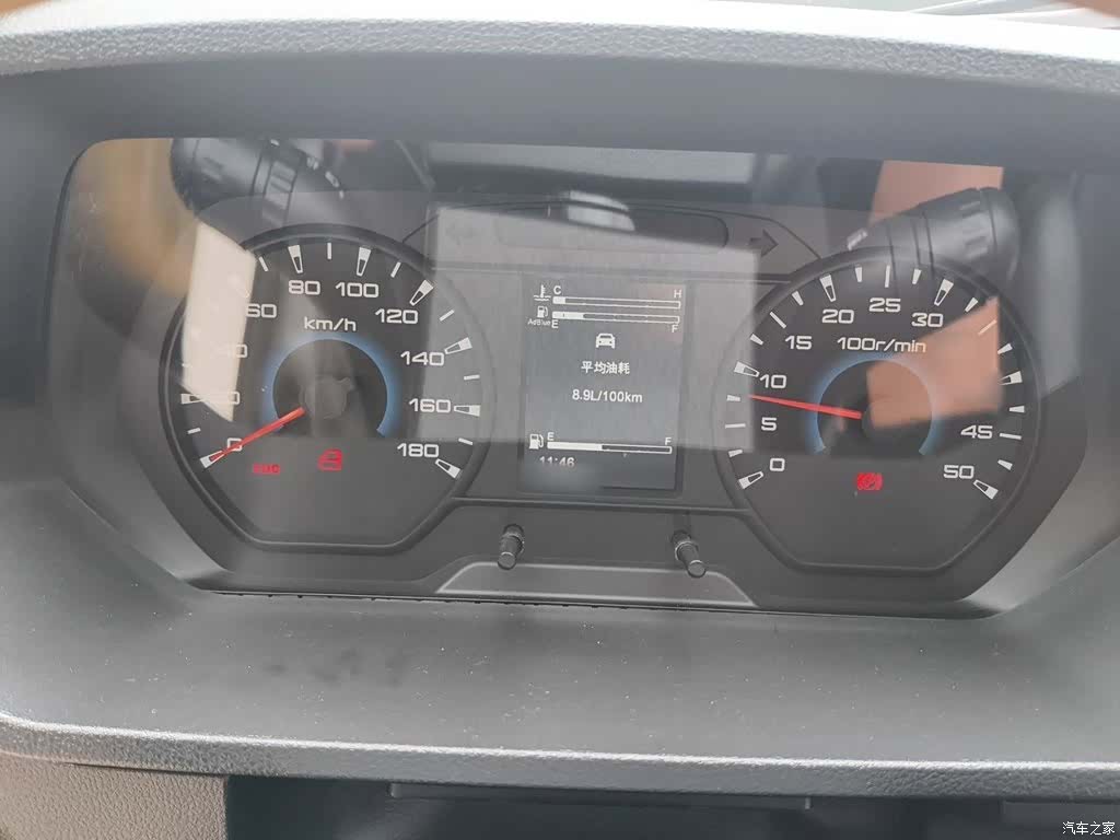 Iveco A37M, 2024 4