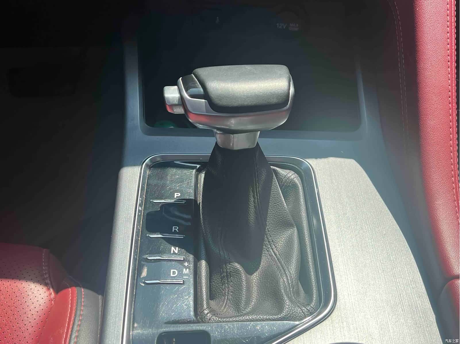 Changan CS75, 2023 15