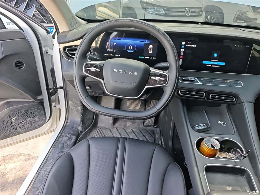 Roewe D7, 2025 11