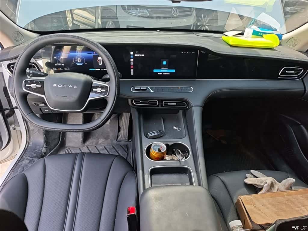 Roewe D7, 2025 10