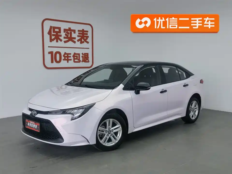 Toyota Lei Ling