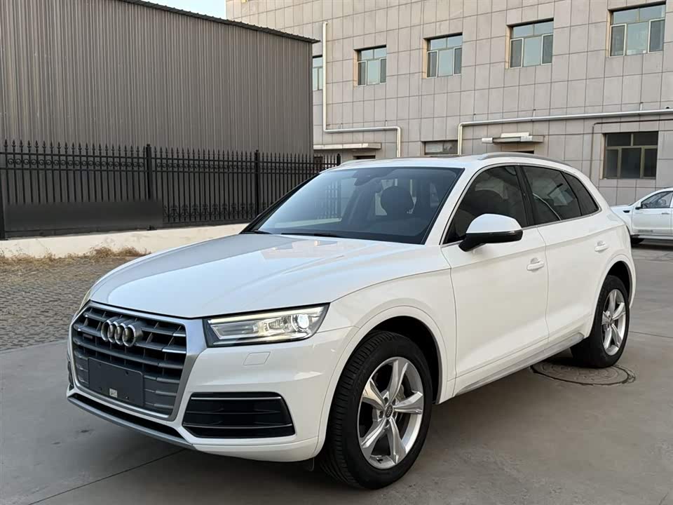 Audi Q5L