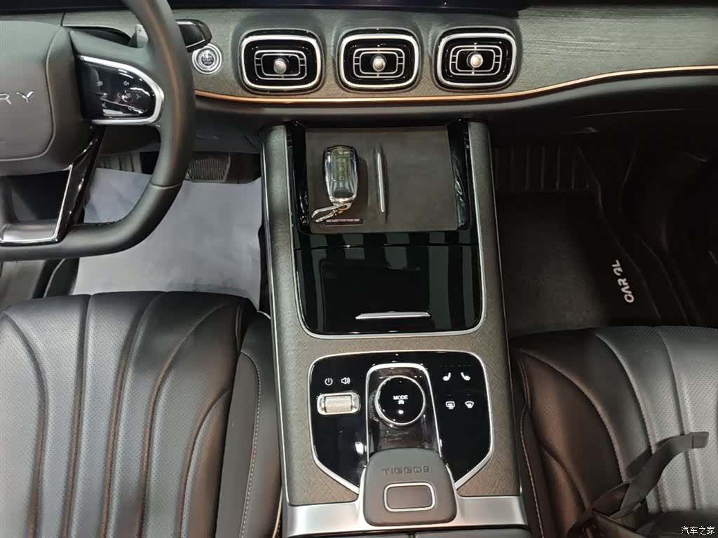 Chery Tiggo 9, 2024 14